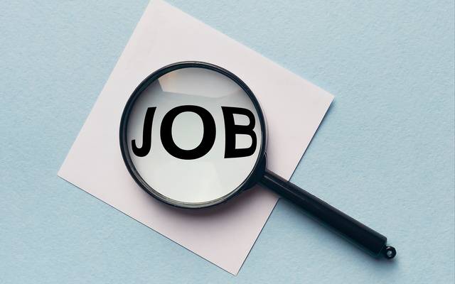 Symbolbild: Lupe auf der Schrift "Job"