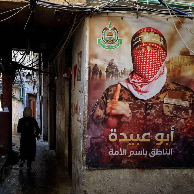 Nahostkonflikt - Libanon