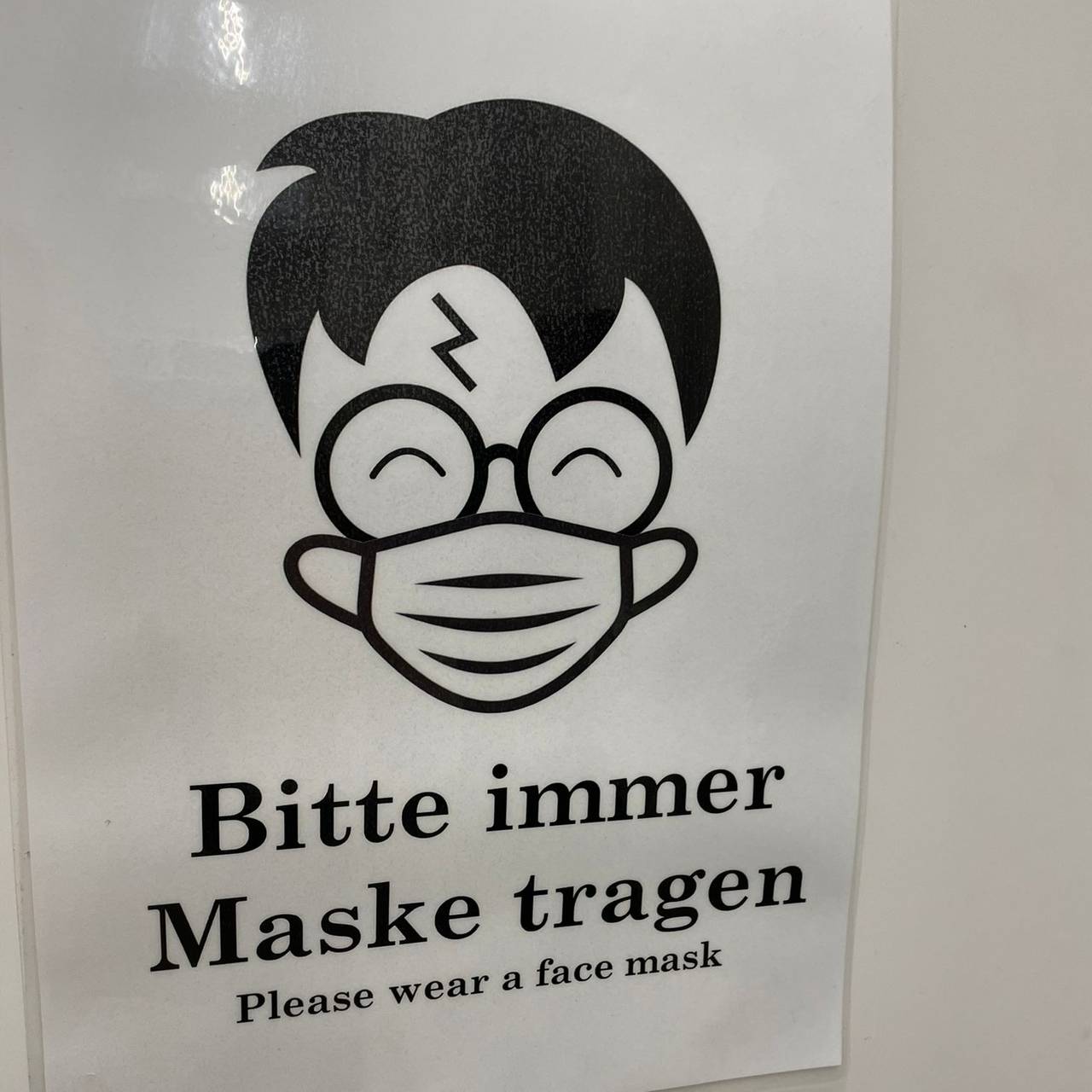 Harry Potter und das Verwunschene Kind Hamburg