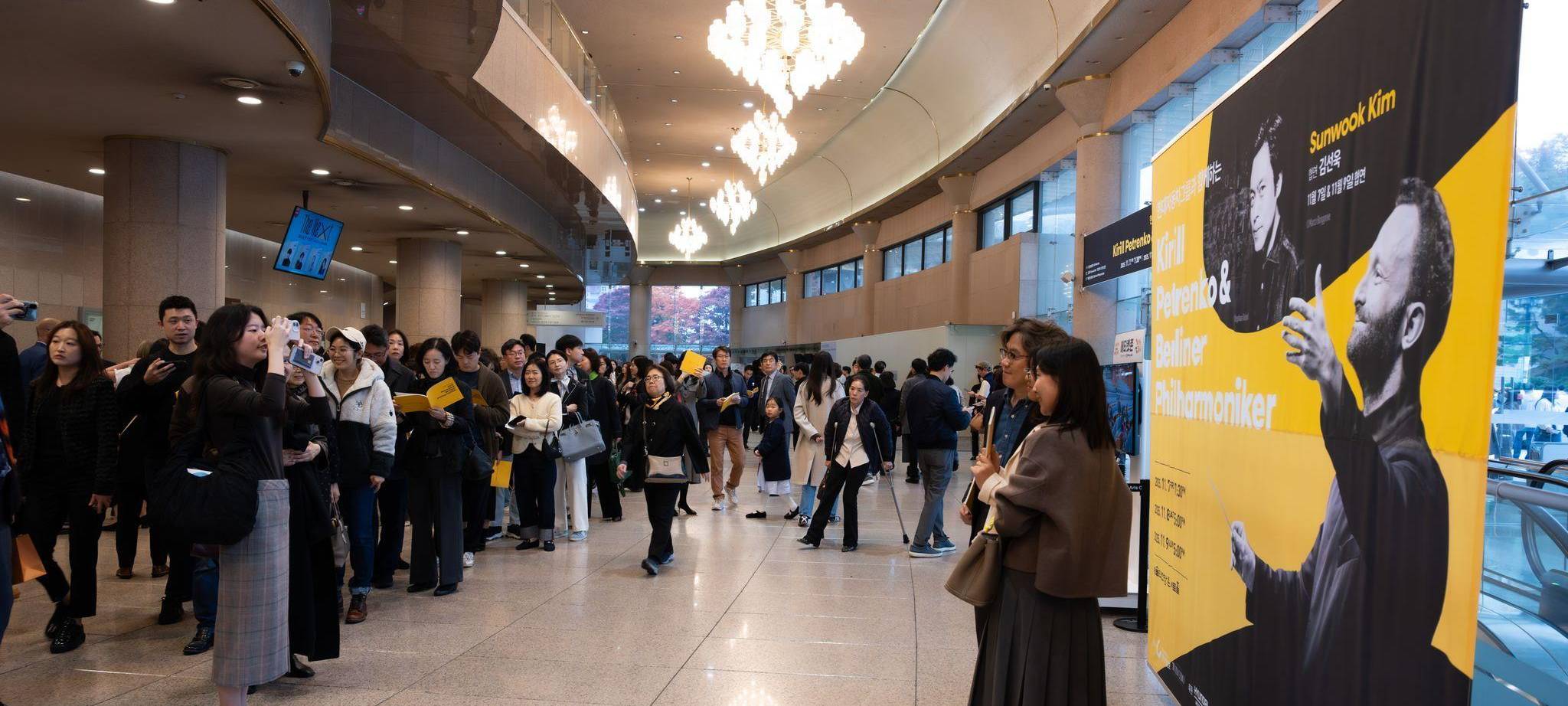 Berliner Philharmoniker Asien Tournee